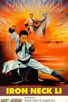 白砚礼